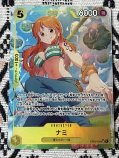 美品】 ワンピースカード ヒロインズコレクション パラレル ナミ SR