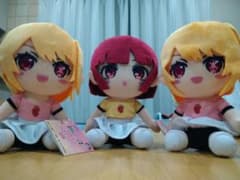 推しの子　オリジナルぬいぐるみ　vol.3　全２種３個セット