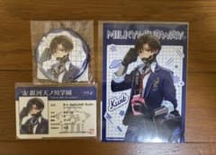 くじクリフ　銀河特急 ミルキー⭐︎サブウェイ カート3点セットのサムネイル