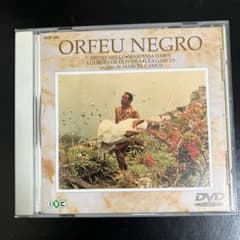 DVD 黒いオルフェ ORFEU NEGRO - メルカリ
