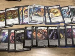 デュエルマスターズカードセット 闇文明 呪文 まとめ売り 引退品 20枚