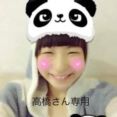 高橋さん専用ドギラゴン剣のサムネイル