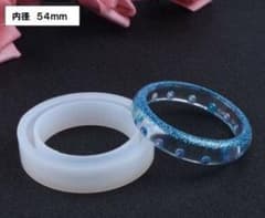259 シリコンモールド バングル ミドルリングAのサムネイル