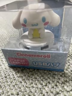 サンリオ シナモン シナモロール USBハブのサムネイル