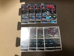 ポケカ ルガゾロのサムネイル