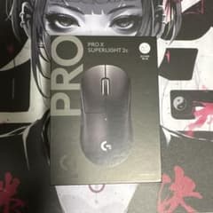 Logitech PRO X SUPERLIGHT 2c ブラックのサムネイル