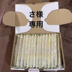 ほほえみらくらくキューブ 30本のサムネイル