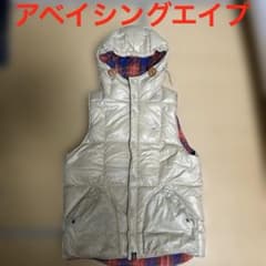 完売品 アベイシングエイプ ダウンベスト 平成ギャル y2k archive 