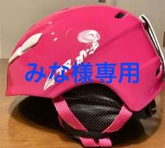 スノーボード、スキー用ヘルメット☆のサムネイル