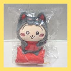치이카와 모구모구 본점 교토 후시미이나리 토끼 봉제인형 태그 첨부 미개봉품