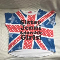 シスタージェニー  Tシャツ  120㎝のサムネイル