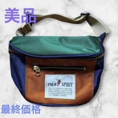 Excellent condition POLO SPIRIT waist bag/body bag, multicolor