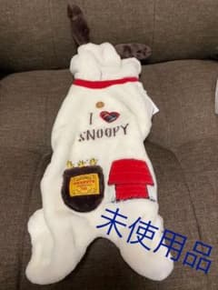 クリエイティブヨーコ　スヌーピーのサムネイル