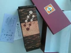お値下げ　秋田角館　桜皮細工　樺細工　フリーケースのサムネイル