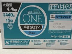 ピュリナワン　4.4kg 健康マルチケア（11歳以上） サーモン＆ツナ味のサムネイル