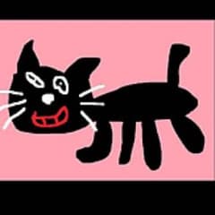 キヨ猫のサムネイル