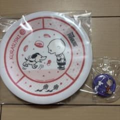 くら寿司 PEANUTS スヌーピー オリジナル寿司皿　おまけ付きのサムネイル
