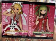 ツガル＆シア フィギュアコレクション IIDX beatmania セット メルカリ - 2体セット シア ツガル フィギュアコレクション IIDX beatmania ゲームキャラクター