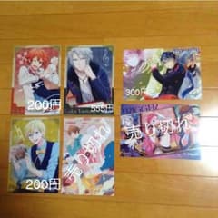 アイドリッシュセブン クリアビジュアルポスターのサムネイル