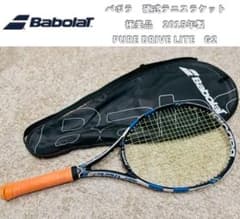 希少】Babolat PURE DRIVE TEAM硬式 廃盤品 人気 G2 - メルカリ