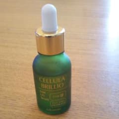 CELLULA チェルラーブリリオのサムネイル