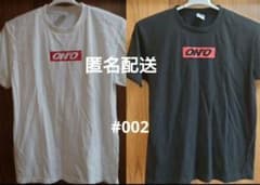 ONO ボックスロゴ Tシャツ#002 2枚セットワンエン永玖颯斗 値下※ONO ボックスロゴ Tシャツ#002 2枚セットワンエン永玖颯斗 - メルカリ