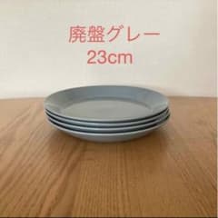 m27827442453_1.jpg?1741005247