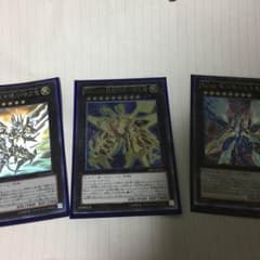 げん様専用のサムネイル