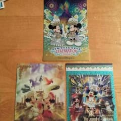 ディズニー ポストカード レジェンドオブミシカのサムネイル