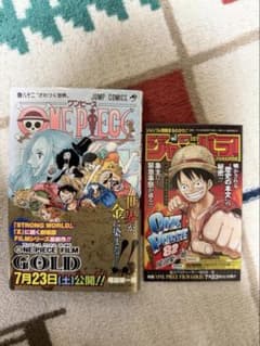 ONE PIECE 82巻 初版第1刷発行 しおり、帯付きのサムネイル