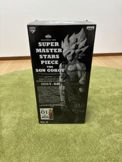 SMSP ドラゴンボール 孫悟空 フィギュア 01のサムネイル