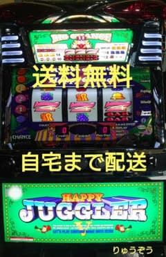 m27830175297_1.jpg?1755698061