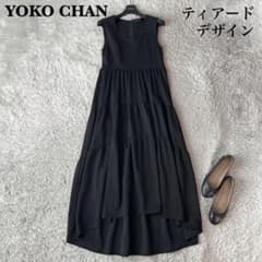 美品】ヨーコチャン ティアードワンピースドレス マキシ丈 黒ブラック
