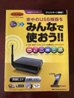 corega USBデバイスサーバ CG-WLNUP01Nのサムネイル
