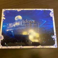乃木坂46/7th YEAR BIRTHDAY LIVE DAY1・DAY2・…のサムネイル