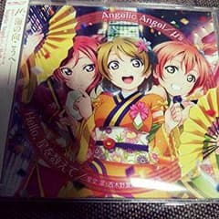 【ラブライブ】劇場版 CDのサムネイル