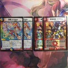 単騎連射マグナム2枚／音精ラフルル2枚のサムネイル