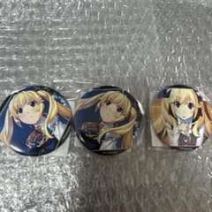 グリザイアの果実 一姫バースデーくじ 松嶋みちる 缶バッジ 3点セットのサムネイル