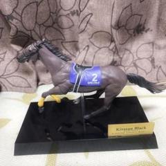 サラブレッドコレクション リアルフィギュア キタサンブラック