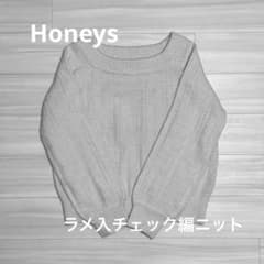Honeys GLACIER ラメ入チェック編ニット トップス ホワイト Sのサムネイル