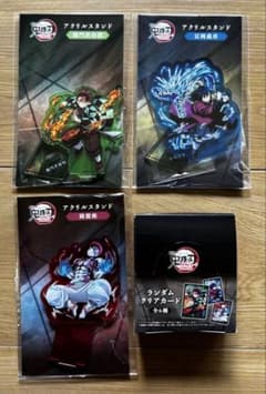 鬼滅の刃無限城編 アクリルスタンド &ランダムクリアカードセット