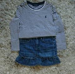 専用です☆トップスのみのサムネイル