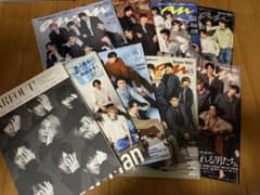 Snow Man 雑誌 anan/BARFOUT! 他 9点まとめ売りのサムネイル