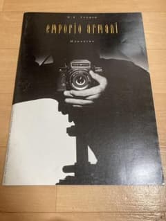 レア　EMPORIO ARMANI MAGAZINE no.8 1993のサムネイル