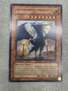 遊戯王 裁きの龍 英語 1st シークレット LODT-EN026 - メルカリ