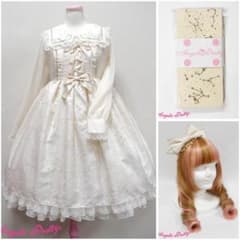 タグ付き新品　Twinkle Sky ワンピース　カチューシャ　タイツ　セット 新品 Twinkle Sky ワンピース カチューシャ セット コン - メルカリ