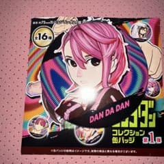 ダンダダン コレクション缶バッジ 白鳥愛羅 アイラ - メルカリ