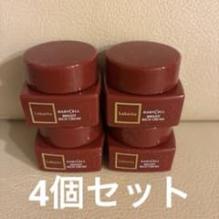 ヴォーチェ付録レカルカ　ブライトリッチクリーム3g×4個セットのサムネイル