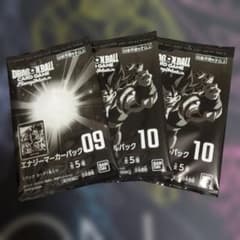 フュージョンワールド エナジーマーカーパック09 バトルパック10