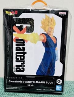 ドラゴンボールフィギュア　G×materia ベジットのサムネイル